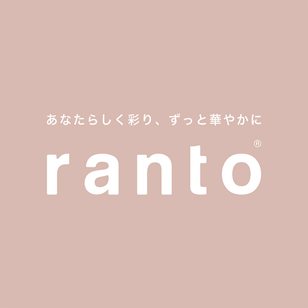 ラント[ranto]