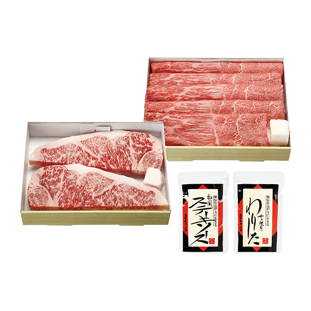 飛騨牛 ステーキ・すき焼セット サブ画像1