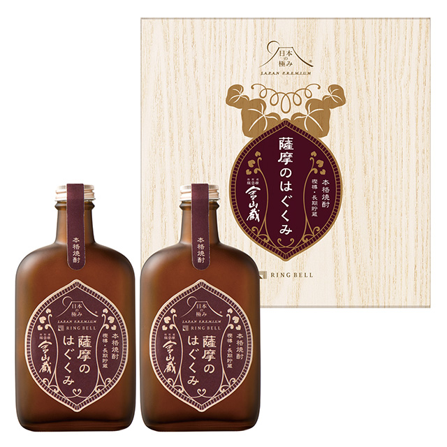 濱田酒造 薩摩金山蔵(きんざんぐら) 本格焼酎 薩摩のはぐくみ2本 サブ画像1