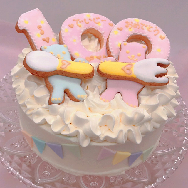 Daisy 100日祝い お食い初めケーキ5号15cm(ピンク) サブ画像1