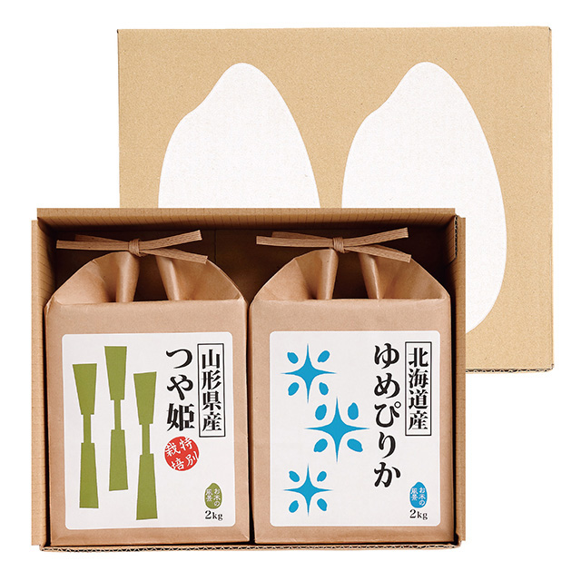 お米2種食べくらべセット(各2kg) サブ画像1