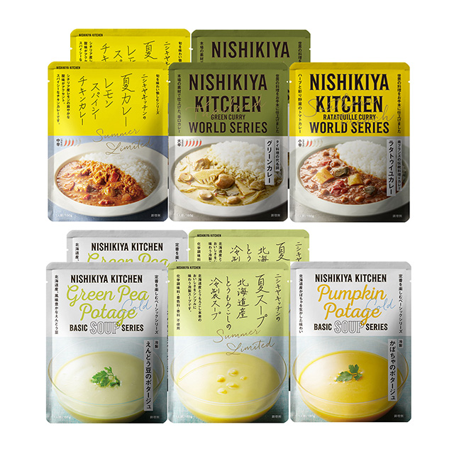 NISHIKIYA KITCHEN 夏限定カレー・スープ10個セット サブ画像6