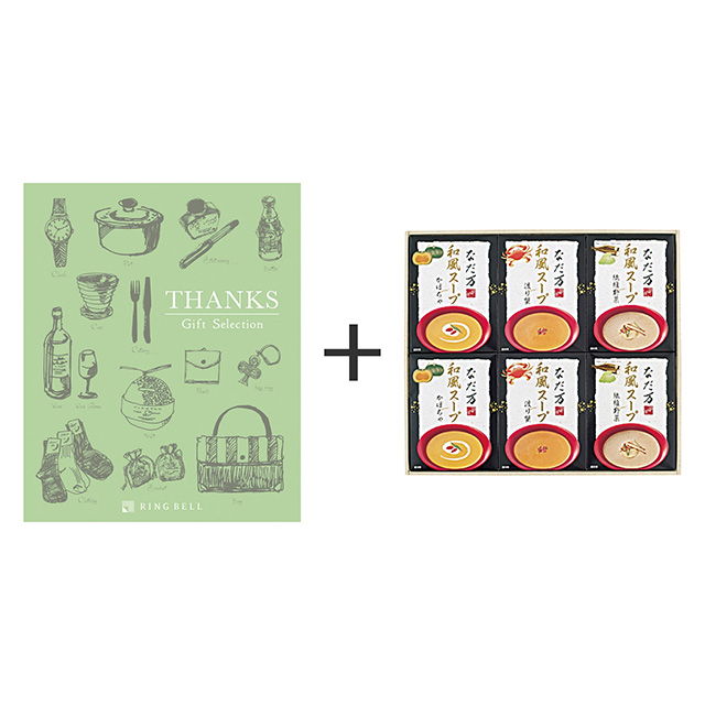 なだ万 なだ万 和風スープ+カタログ式ギフト サンクス オリーブグリーン