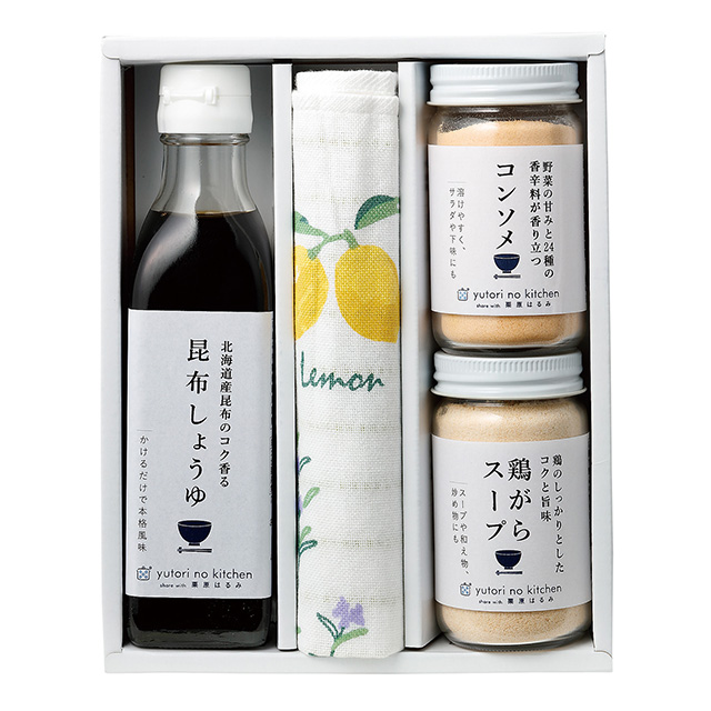 栗原はるみ 調味料&ハーブステッチふきんセット