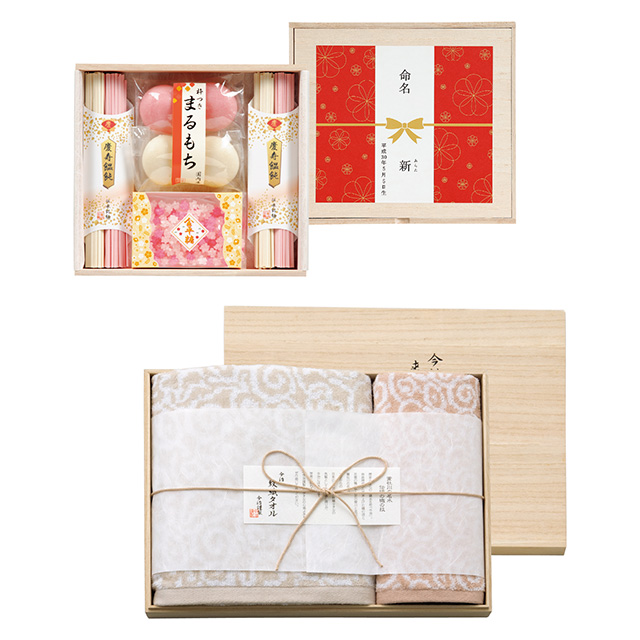 今治謹製 紋織タオル 紅白餅&紅白麺(小)と今治謹製 紋織タオル2枚セット