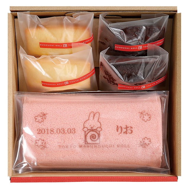 東京丸の内ロール 名入れロール&焼菓子セット ストロベリー