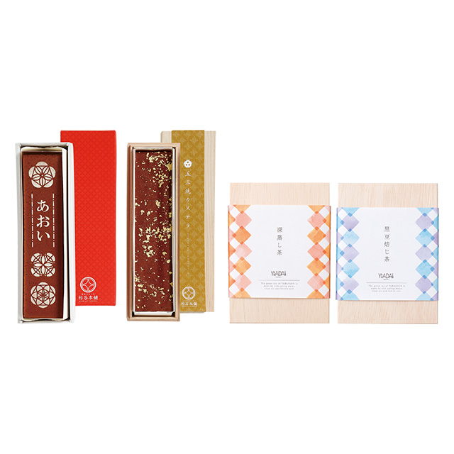 杉谷本舗 杉谷本舗 長崎名入れカステラ&金箔五三焼カステラ&ヤマダエン.シズオカ お茶詰合せセット