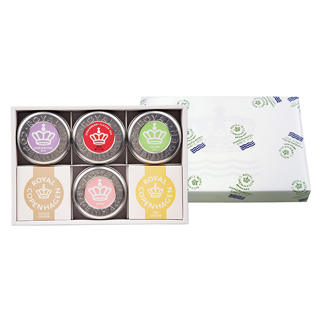 ROYAL COPENHAGEN 名入れ紅茶4種・クッキーセット