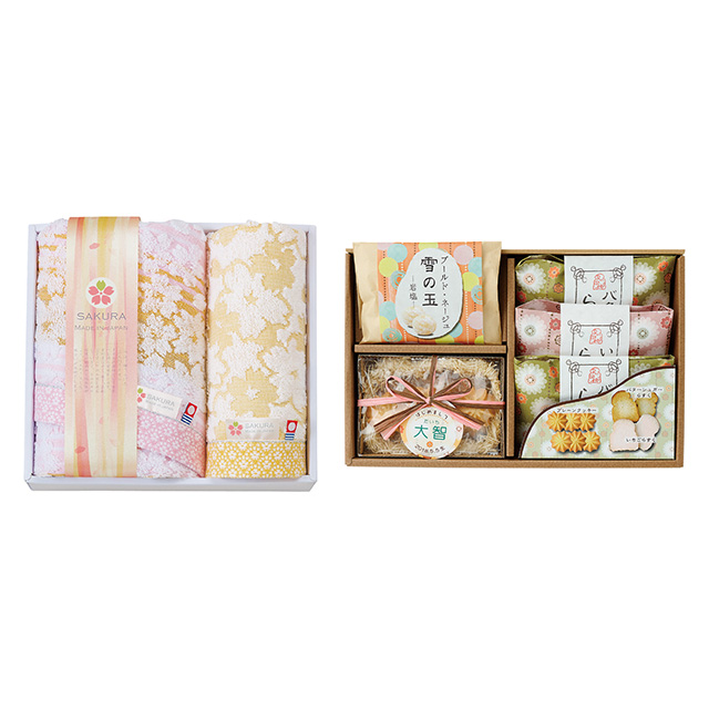 らすくる名入れスイーツ&しまなみ匠の彩白桜 タオル2枚セット