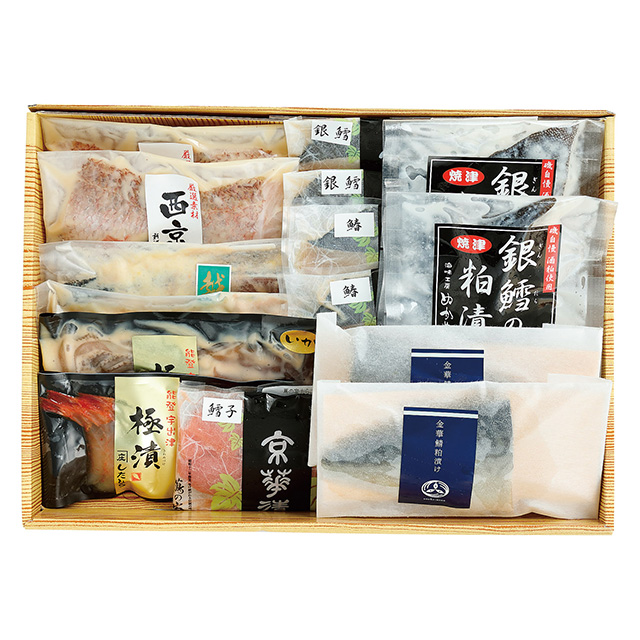 やっちゃば倶楽部 漬け魚9種詰合せ
