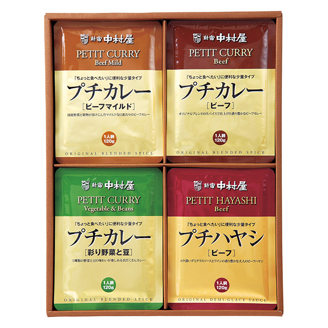 プチカレー&ハヤシセット メイン画像