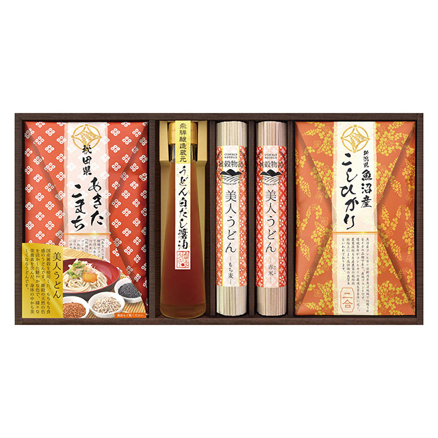 麺米御膳~めんまいごぜん~