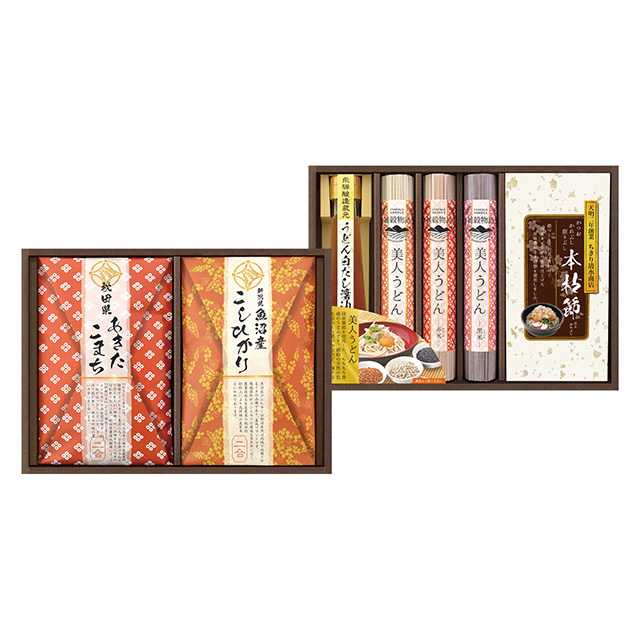 麺米御膳~めんまいごぜん~ メイン画像
