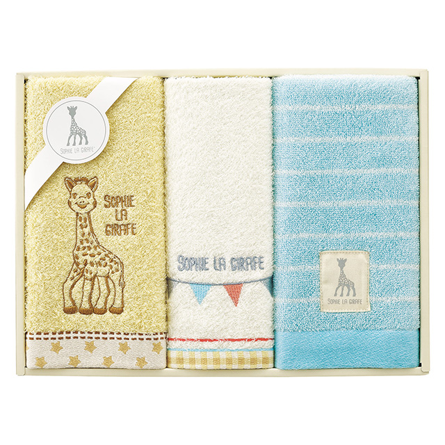 SOPHIE LA GIRAFE タオル3枚セット