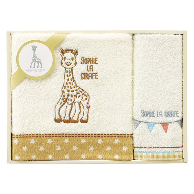 SOPHIE LA GIRAFE タオル2枚セット