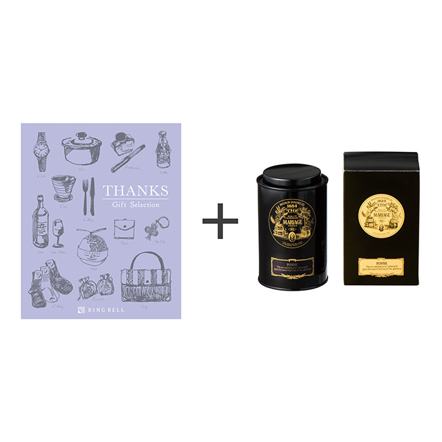 MARIAGE FRERES PARIS マリアージュ フレール リンゴ ポンム+カタログ式ギフト サンクス ミルクパープル