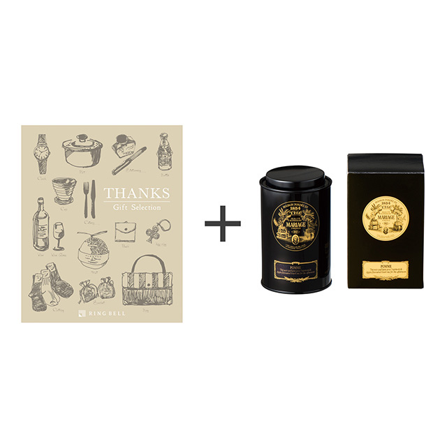 MARIAGE FRERES PARIS マリアージュ フレール リンゴ ポンム+カタログ式ギフト サンクス シルクブロンズ