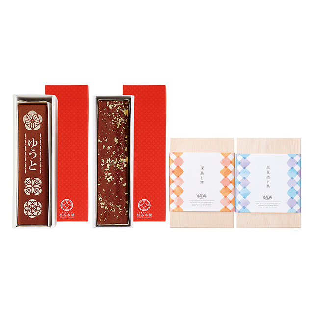 杉谷本舗 長崎名入れカステラ&金箔抹茶カステラ&ヤマダエン.シズオカ お茶詰合せセット