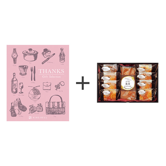 ガトー・デリシュー ガトー・デリシュー 焼菓子9個詰合せ+カタログ式ギフト サンクス ホイップピンク