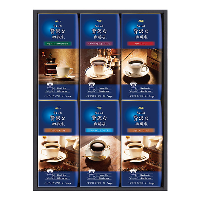 AGF ちょっと贅沢な珈琲店 ドリップコーヒーギフト6箱