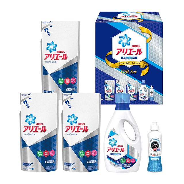 P&G アリエールホームセット
