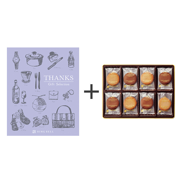 ゴディバ クッキーアソートメント32枚入＋カタログ式ギフト サンクス ミルクパープル メイン画像
