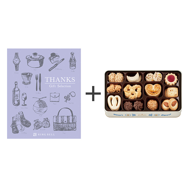 ユーハイム テーゲベック+カタログ式ギフト サンクス ミルクパープル メイン画像