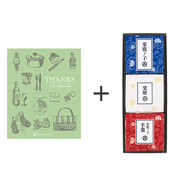 小布施堂 栗の小径詰合せ+カタログ式ギフト サンクス オリーブグリーン メイン画像