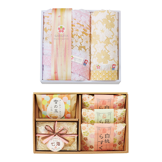 らすくる名入れスイーツ&しまなみ匠の彩白桜 タオル2枚セット メイン画像