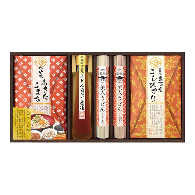 麺米御膳 ~めんまいごぜん~ メイン画像