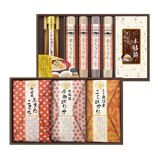 麺米御膳 ~めんまいごぜん~ メイン画像