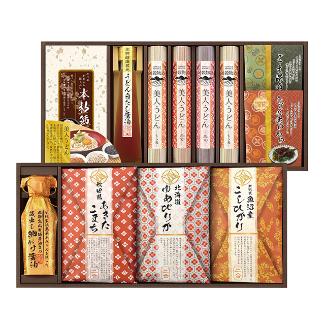 麺米御膳 ~めんまいごぜん~ メイン画像