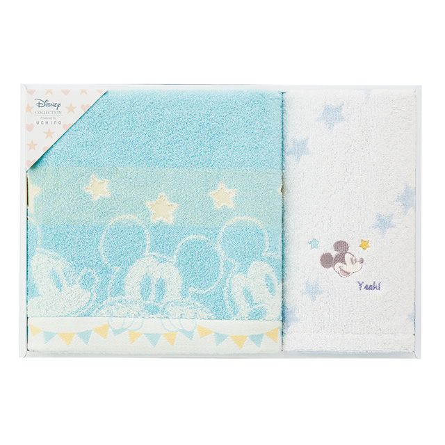 ルックアットミー タオル2枚セット ブルー メイン画像