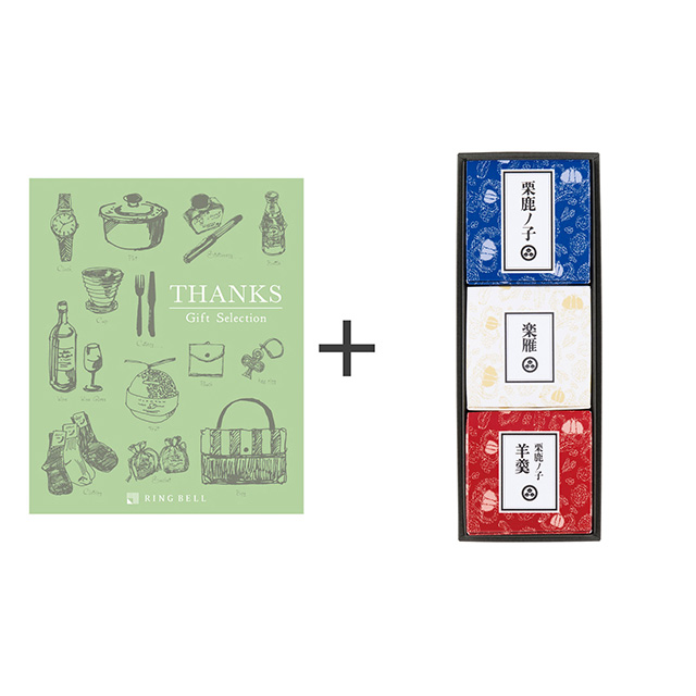 小布施堂 栗の小径詰合せ+カタログ式ギフト サンクス オリーブグリーン メイン画像