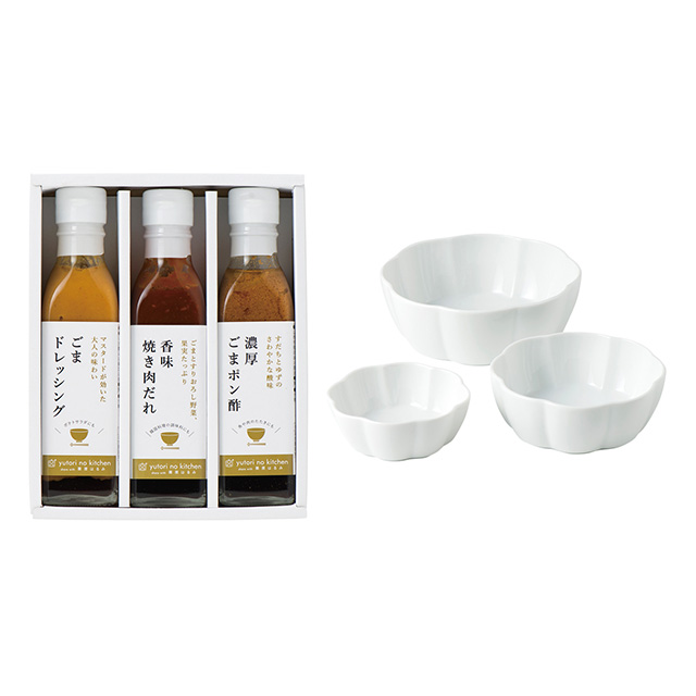 ごまづくし調味料&輪花ボウルセット メイン画像