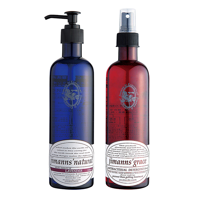 ジマン&エコロジカル キッチンソープ&除菌剤セット ラベンダー メイン画像