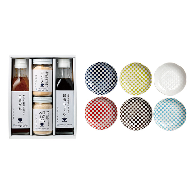 調味料&市松小皿セット メイン画像