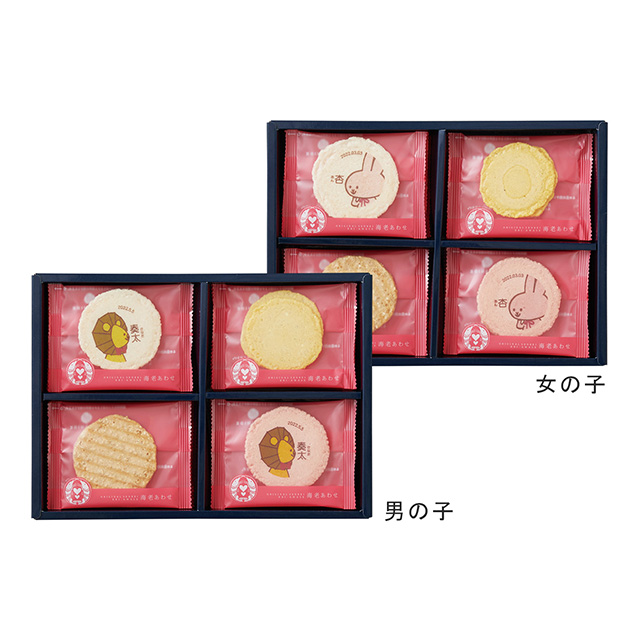 オリジナル海老菓子20袋入 メイン画像