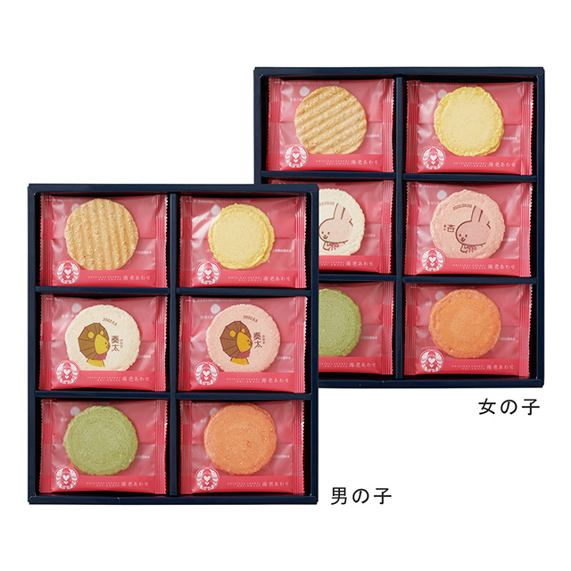 オリジナル海老菓子30袋入 メイン画像