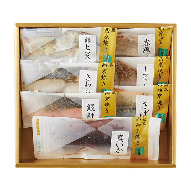 料亭の西京焼き魚食べくらべ7種 メイン画像
