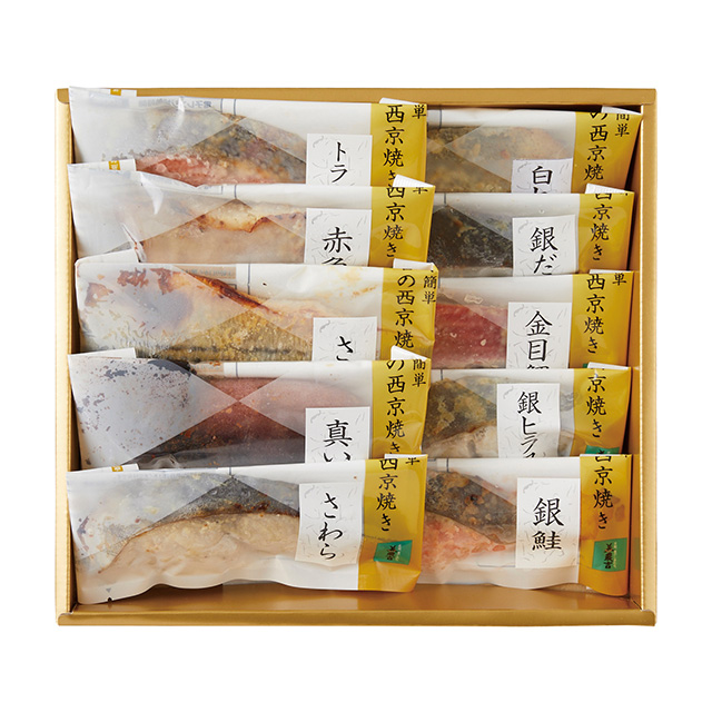 料亭の西京焼き魚食べくらべ10種 メイン画像
