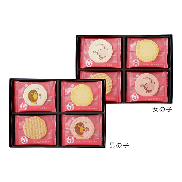 オリジナル海老菓子12袋入 メイン画像