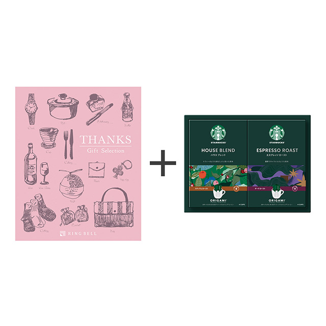 スターバックス オリガミ パーソナルドリップコーヒー2種2箱入＋カタログ式ギフト サンクス ホイップピンク メイン画像