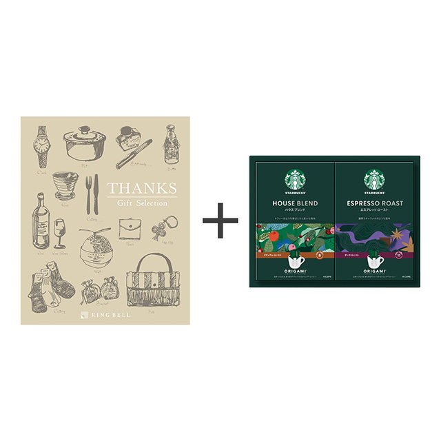 スターバックス オリガミ パーソナルドリップコーヒー2種2箱入＋カタログ式ギフト サンクス シルクブロンズ メイン画像