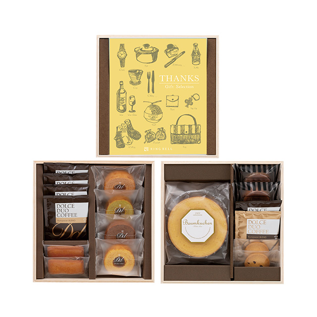 スイーツ&カタログ式ギフト サンクス ミモザイエローBOX(3段) メイン画像