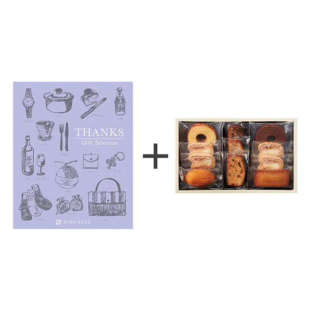 パティスリー キハチ 焼菓子詰合せ 8種11個入＋カタログ式ギフト サンクス ミルクパープル メイン画像