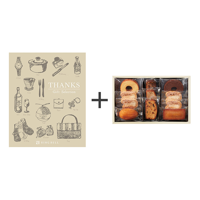 パティスリー キハチ 焼菓子詰合せ 8種11個入＋カタログ式ギフト サンクス シルクブロンズ メイン画像