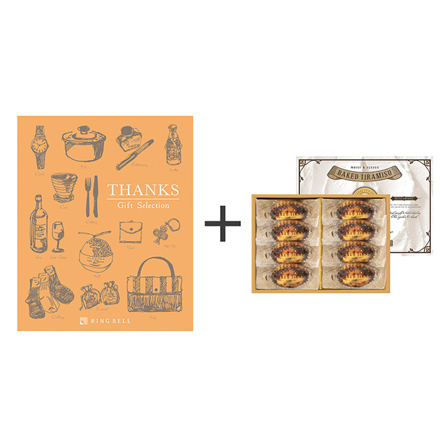 シーキューブ 焼きティラミス8個入＋カタログ式ギフト サンクス アプリコットオレンジ メイン画像