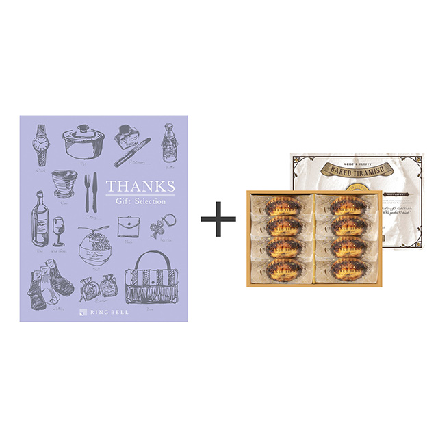 シーキューブ 焼きティラミス8個入＋カタログ式ギフト サンクス ミルクパープル メイン画像