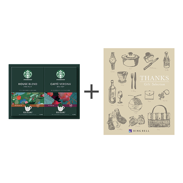 スターバックス オリガミパーソナルドリップコーヒーギフト2種2箱入＋カタログ式ギフト サンクス シルクブロンズ メイン画像